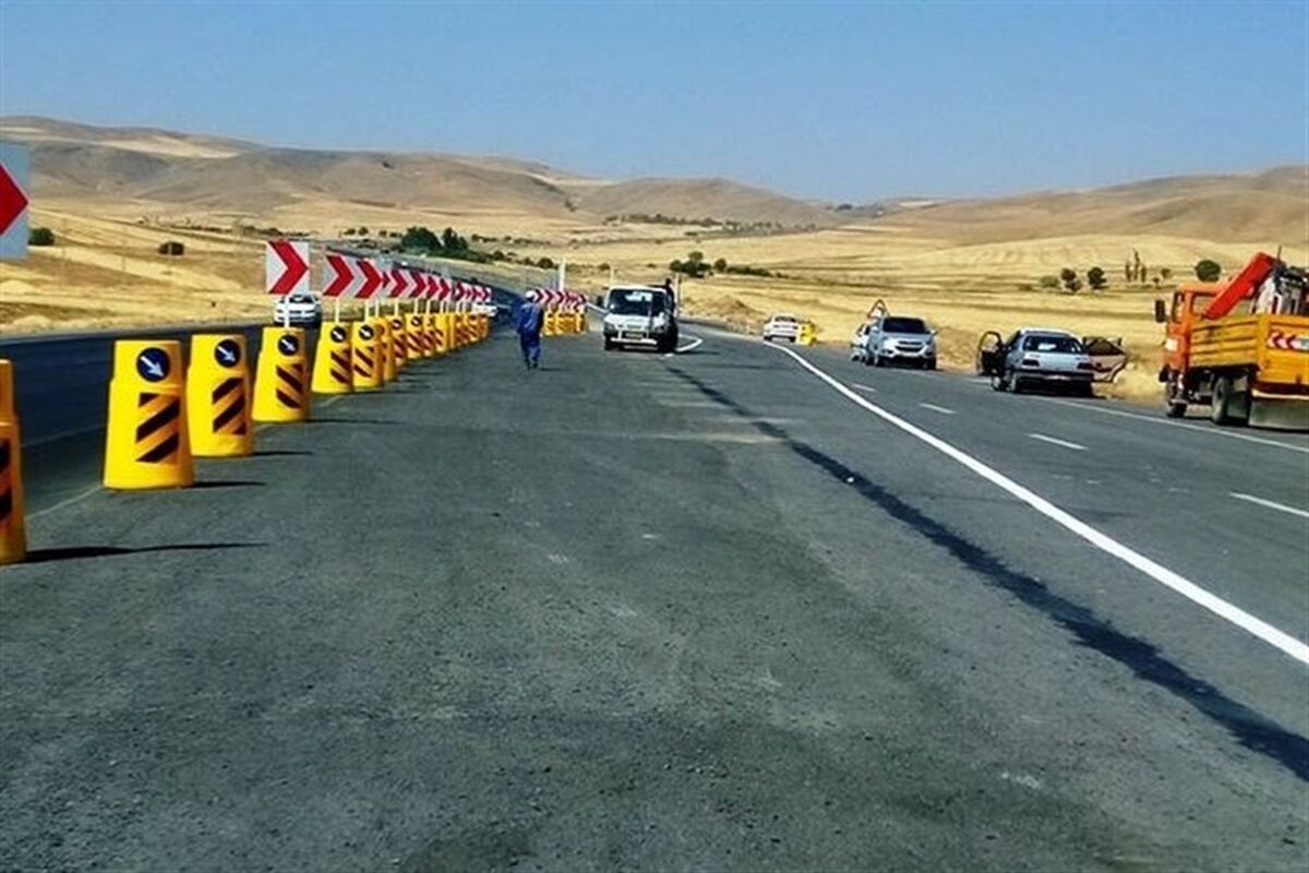 نقاط حادثه خیز 