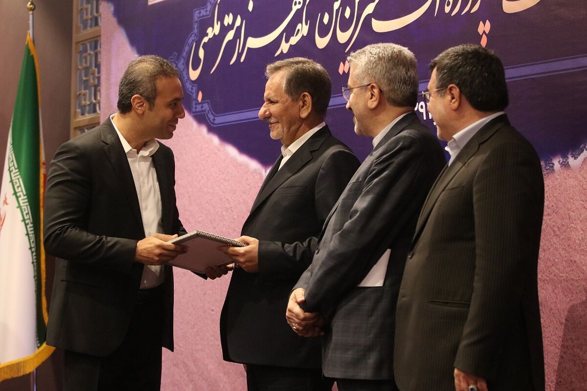 قصمی