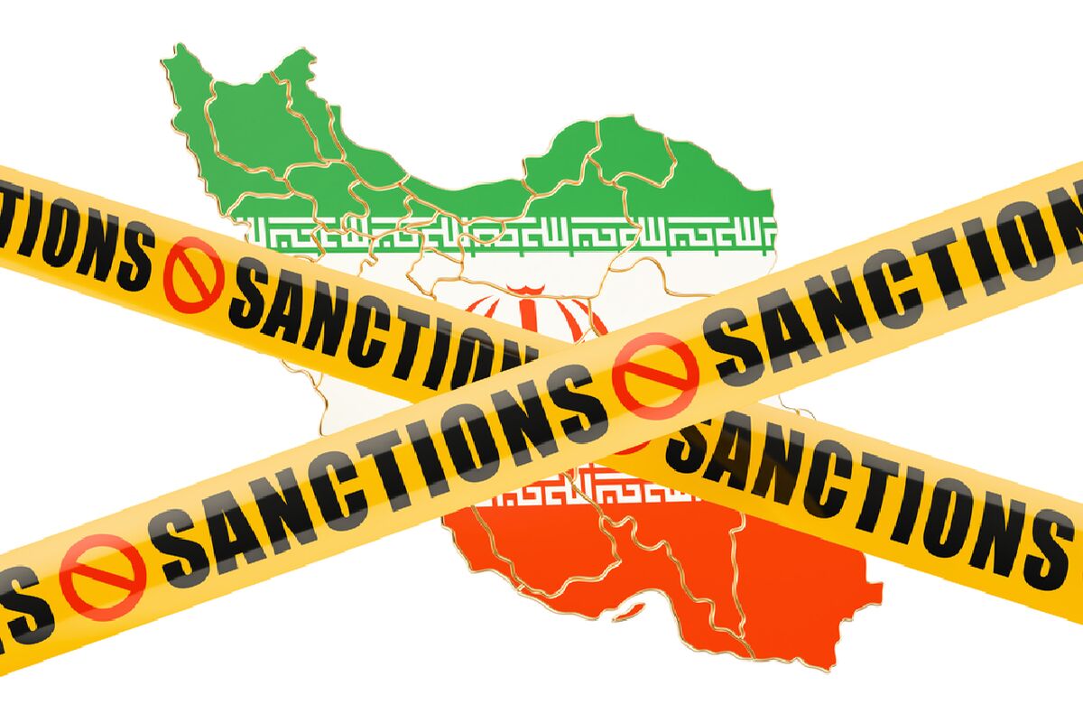 دولت انگلیس