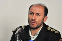 کشف بیش از 6 کیلو هروئین زیربار قانونی سرامیک