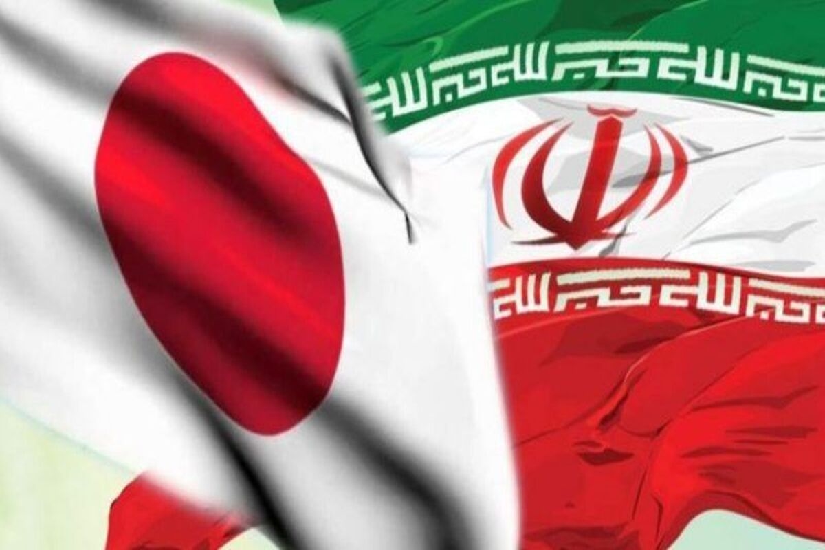 ایران و ژاپن