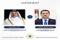 عراق خواستار نشست فوری وزرای خارجه عرب برای بررسی تجاوز به قطر شد