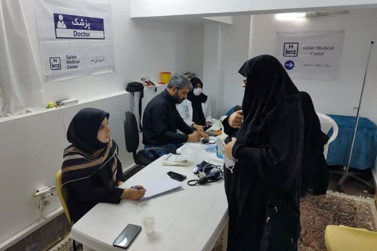 موکب درمانی کاشان