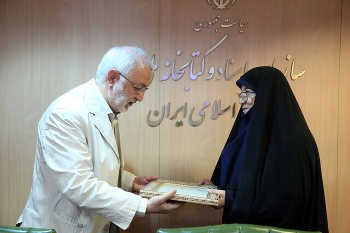 کتابخانه ملی