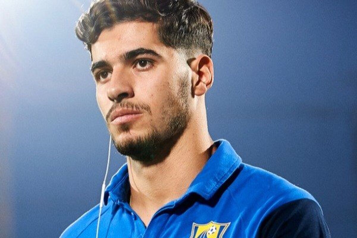 سعید عزت اللهی