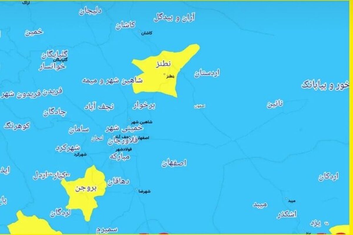 رنگ بندی کرونایی