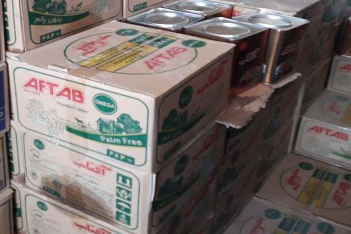 احتکار کالا