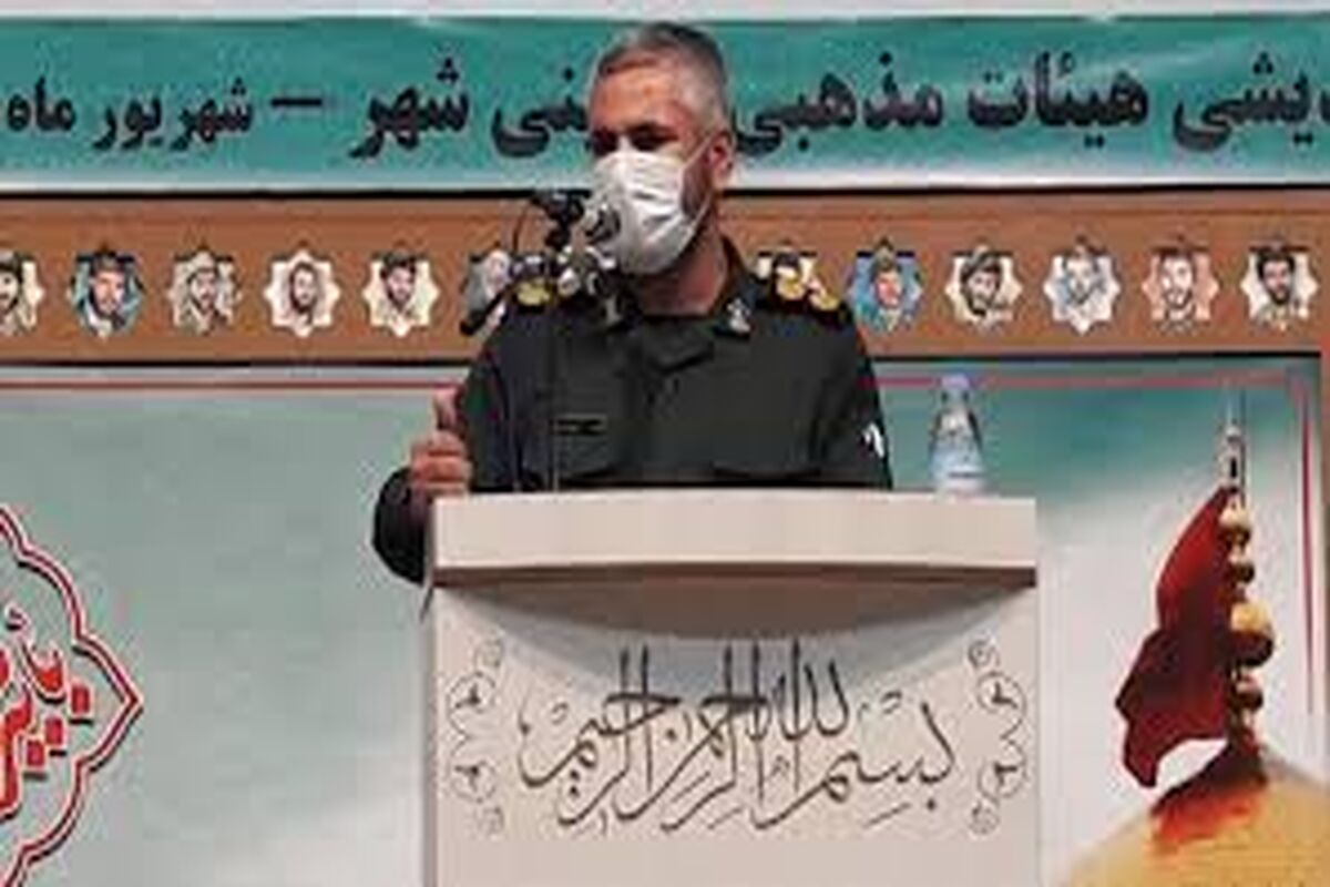 سرهنگ کریمیان