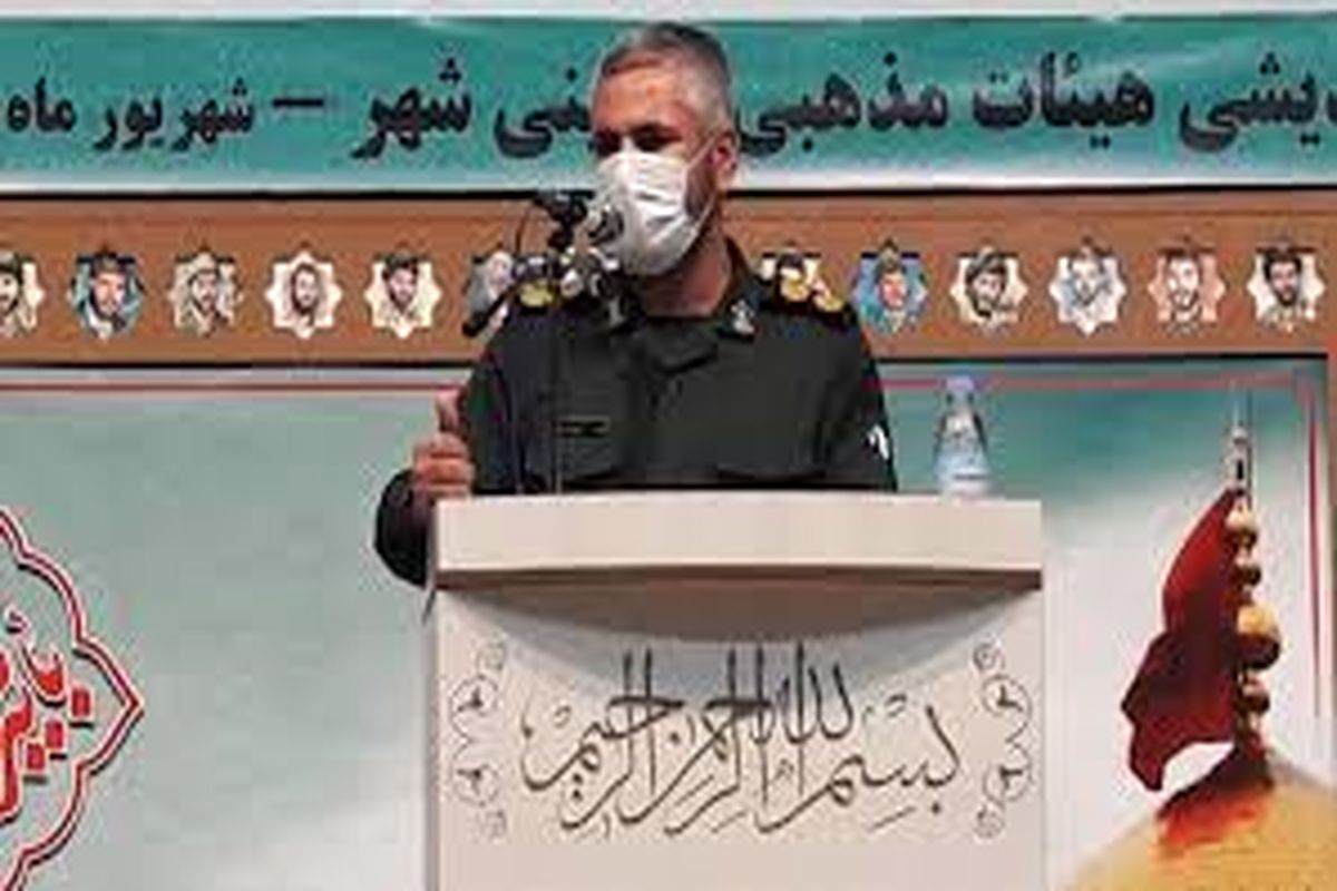 سرهنگ کریمیان