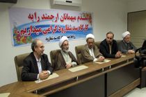 کمترین آسیب در احداث سد شفارود به مردم برسد