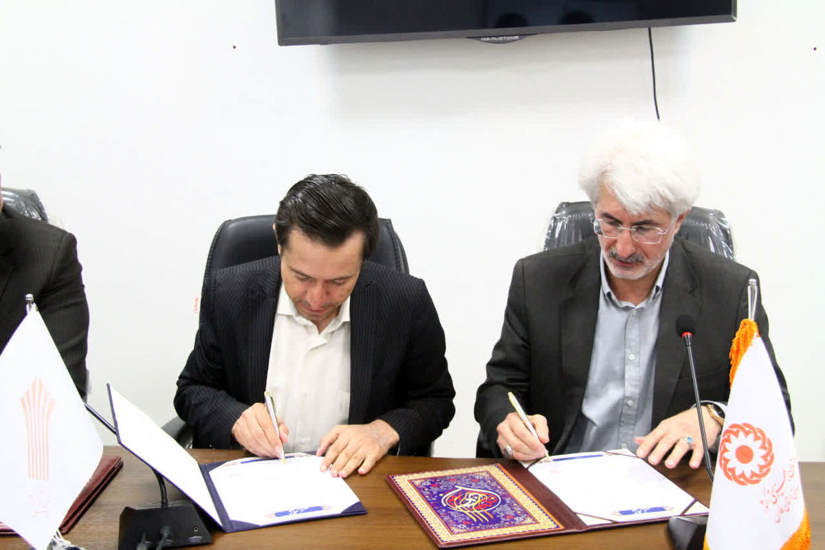 بهزیستی فارس 