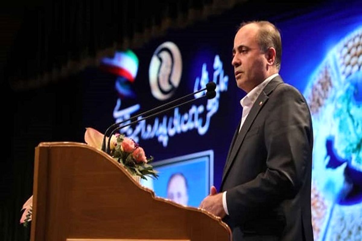 بانک کشاورزی