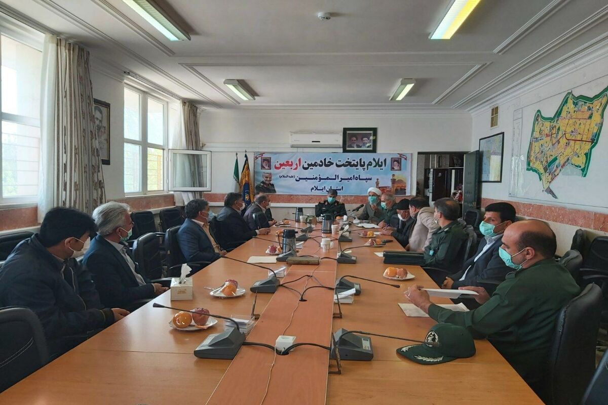 سردار شاکرمی
