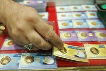قیمت طلا و سکه امروز ۲۵ بهمن ۱۴۰۲ مشخص شد