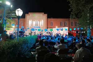  اختتامیه ششمین رویداد تولید محتوای دیجیتال بسیج برگزار شد