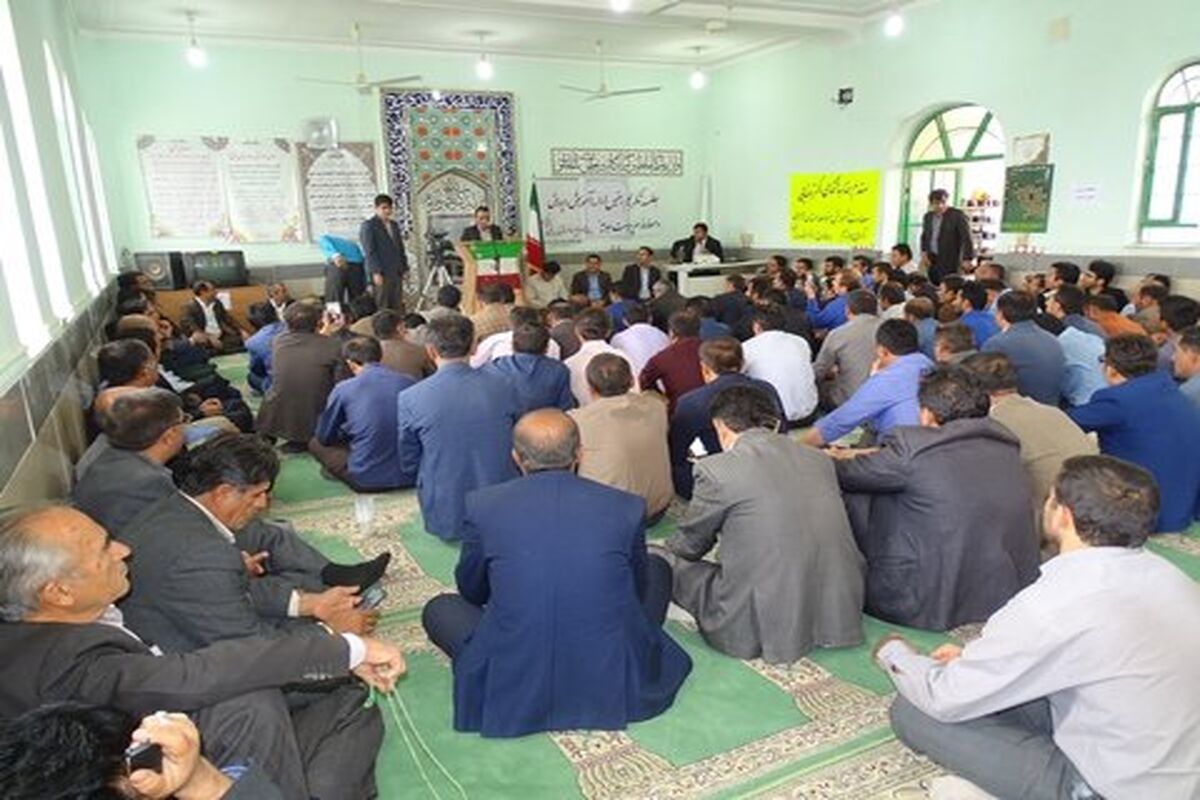 دیشموک (2)
