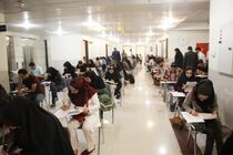 آزمون جامع گردشگری ۲۷ مرداد ماه برگزار می شود