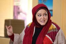 حضور بهاره رهنما در فیلم سینمایی «آقای سانسور»