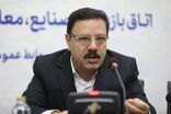 کلیات طرح تفصیلی شهر تبریز پس از ۱۵ سال به تصویب رسید