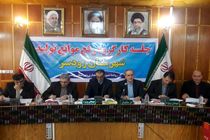 اختصاص 62 میلیارد تومان تسهیلات اشتغال و تولید به شهرستان رودسر