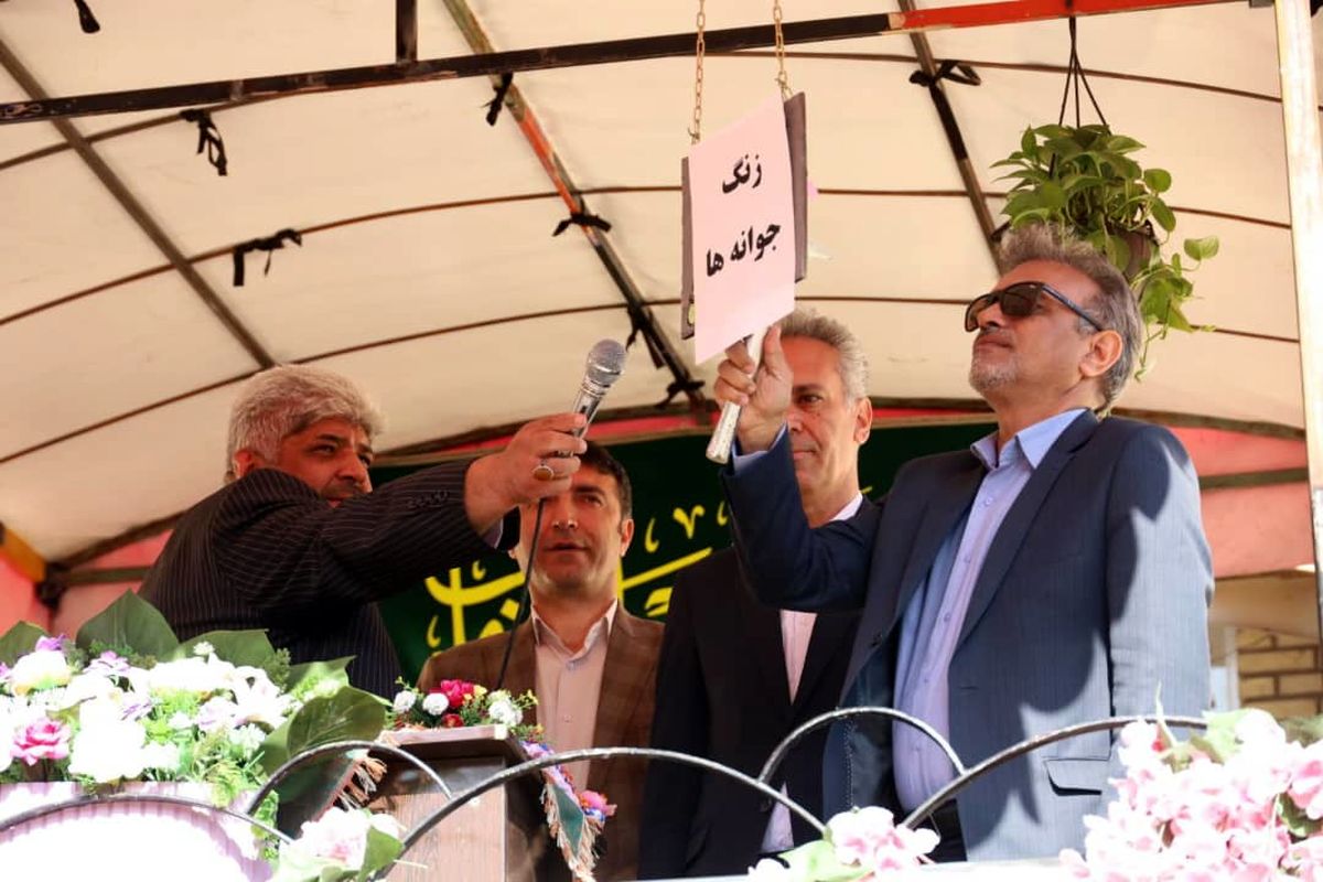 آموزش و پرورش فارس 