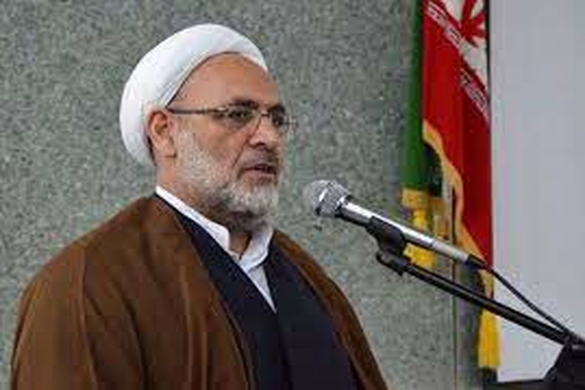 رئیس کل دادگستری مازندران