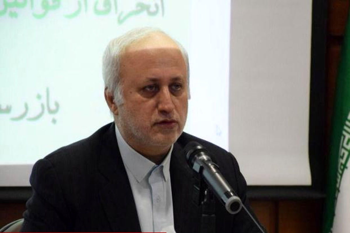 بازرس کل گیلان