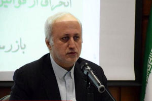 معرفی ۸۱ مدیر و شهردار متخلف به مراجع قضایی/ بازپس گیری ۴۰ معدن غیرفعال