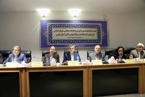 بصیرت افزایی و هویت بخشی به دانشجویان از رسالت آموزشی مراکز علمی است