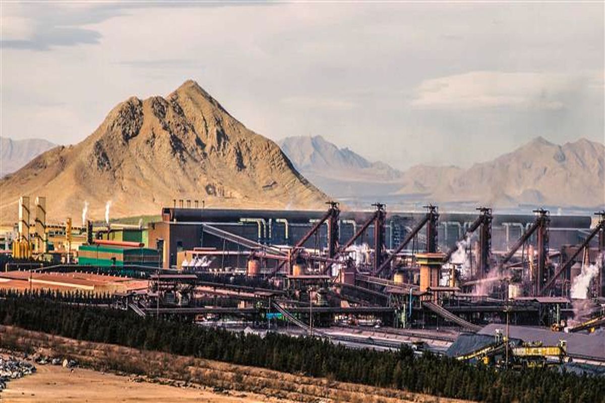 فولاد مبارکه اصفهان