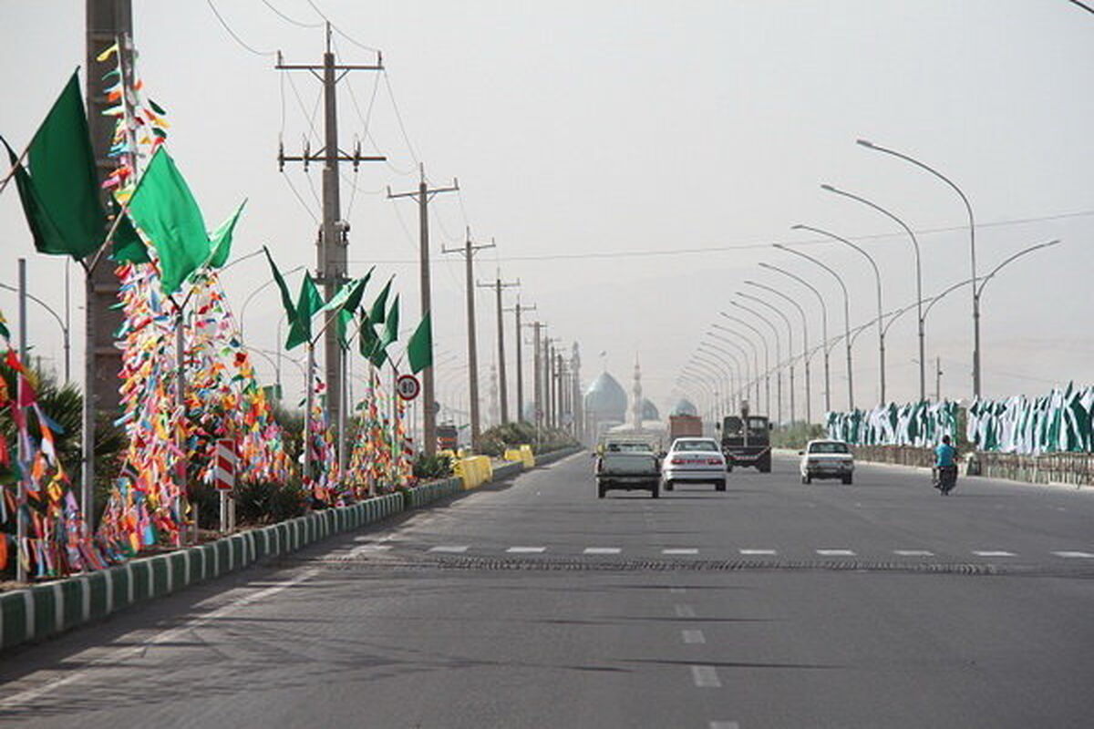 نیمه شعبان