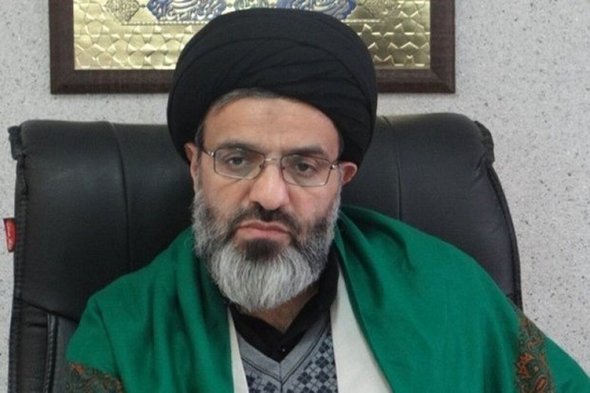 اوقاف و امور خیریه استان هرمزگان 