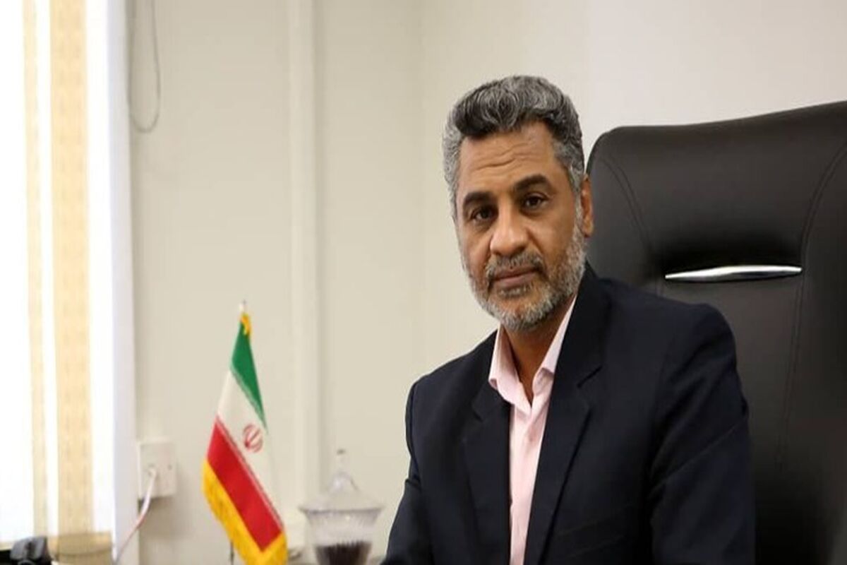 جهانگیری
