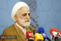 نشست خبری سخنگوی قوه قضاییه
