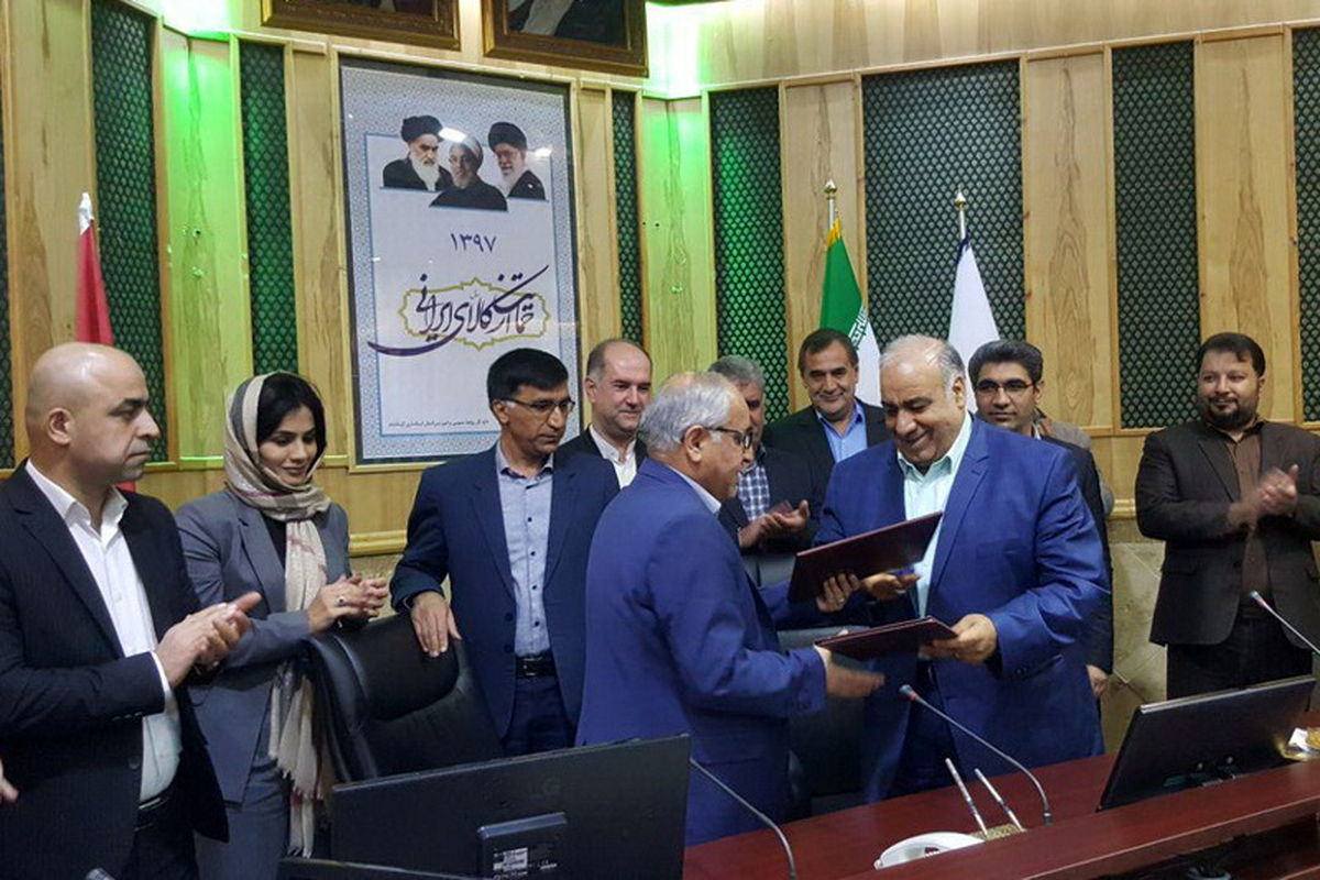 استاندار حلبچه عراق