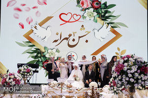 سومین جشن مهرانه ، ازدواج ویژه معلولین