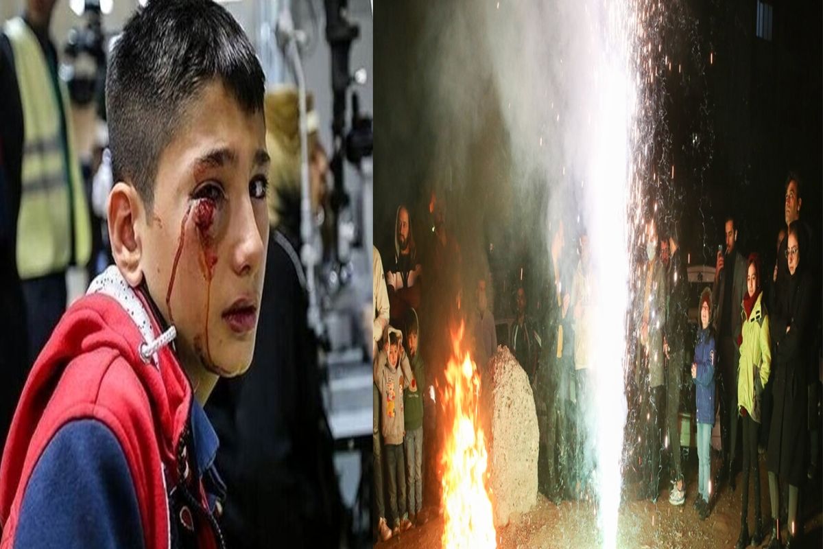 چهارشنبه سوری 