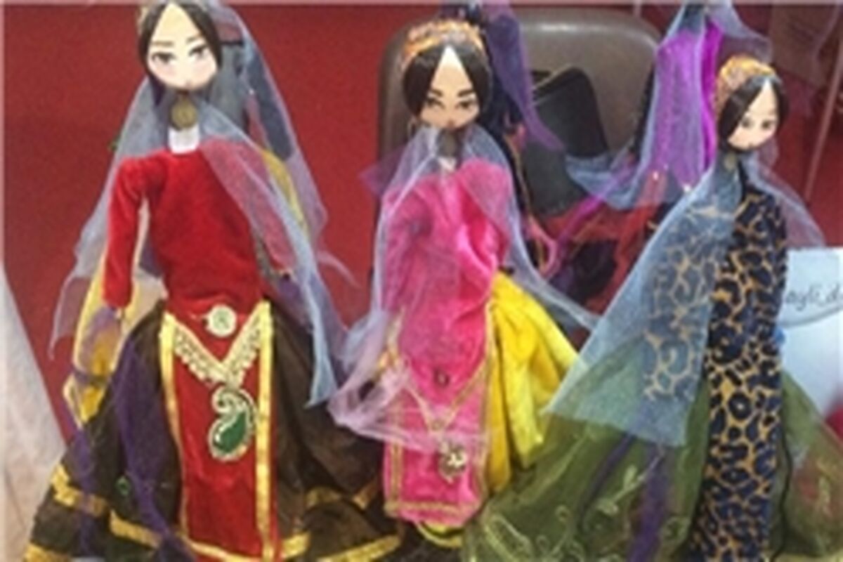 عروسک لیلی