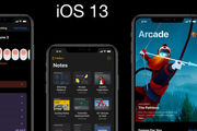 حفظ حریم خصوصی کاربران در IOS ۱۳