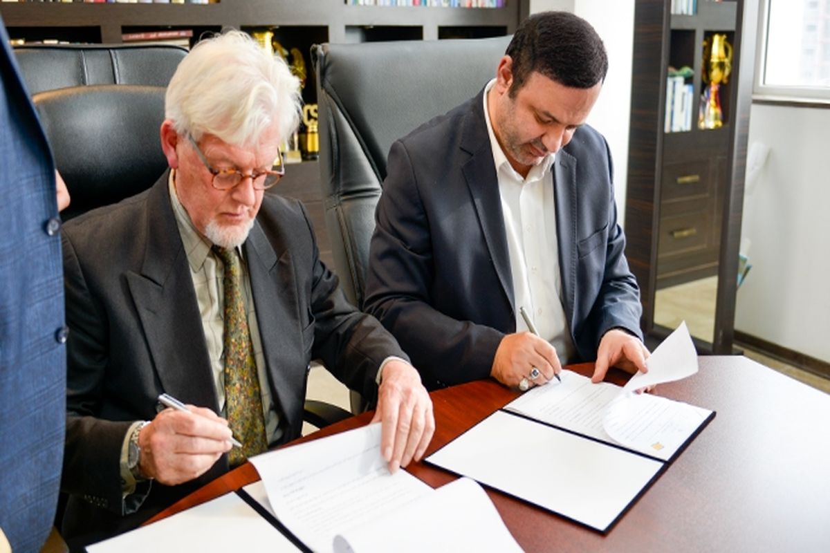 انعقاد تفاهمنامه