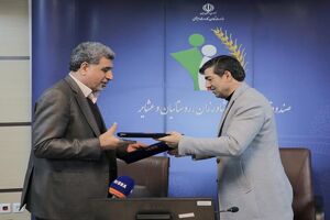  امضاء تفاهم‌نامه همکاری میان بانک مسکن و صندوق بیمه اجتماعی کشاورزان، روستاییان و عشایر