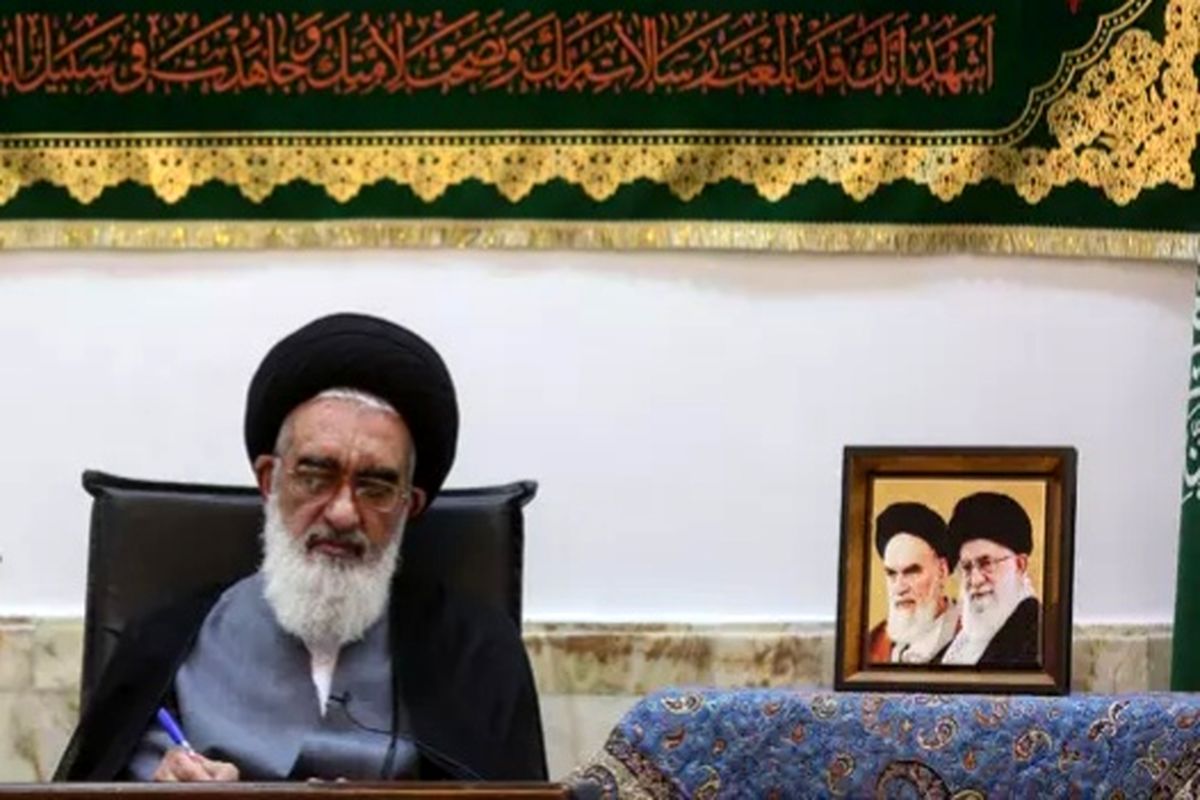 آیت الله سیدمحمد سعیدی