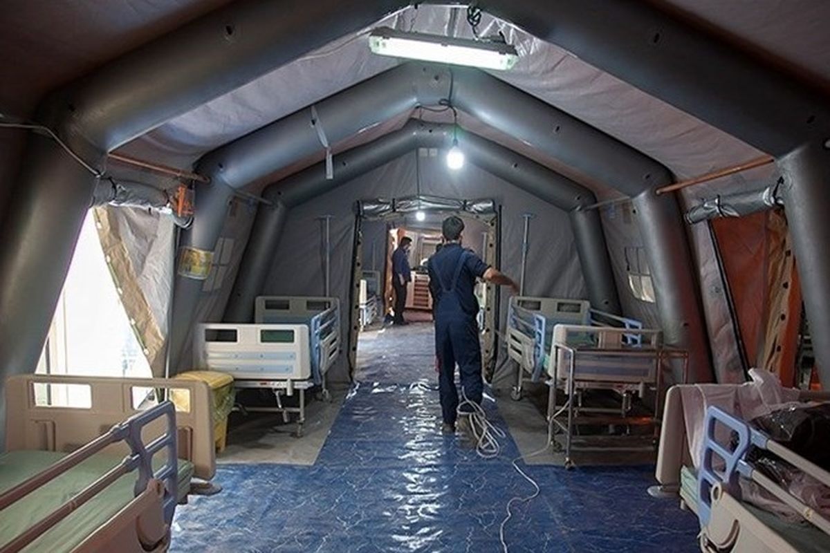 بیمارستان تخصصی سیار