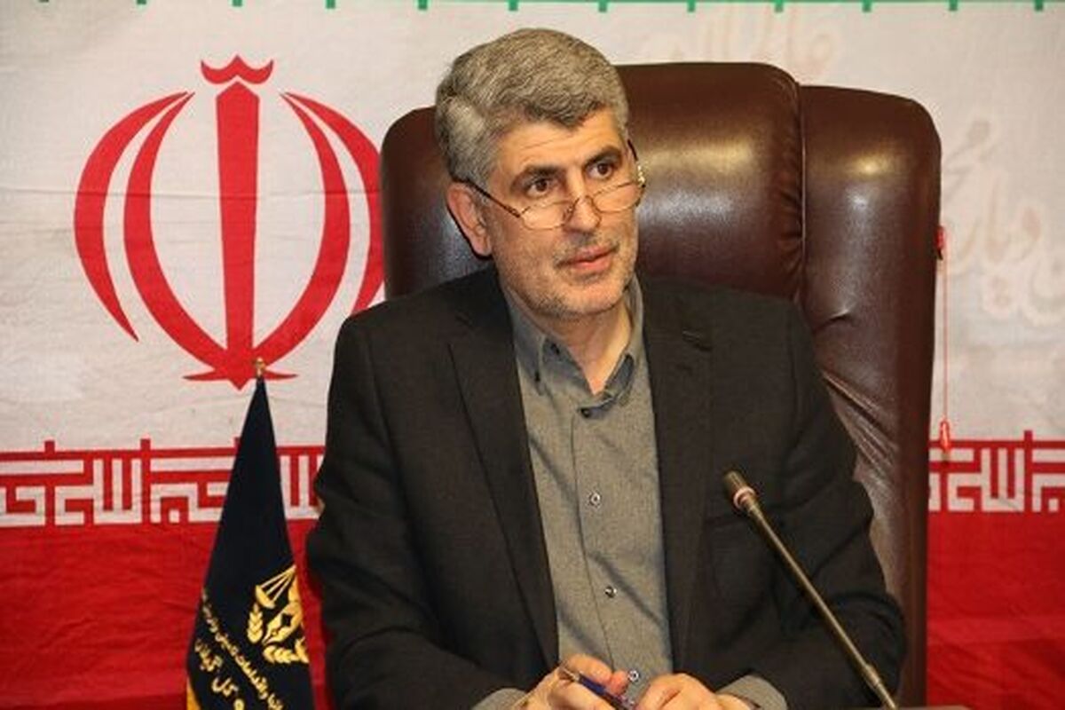 حسینی