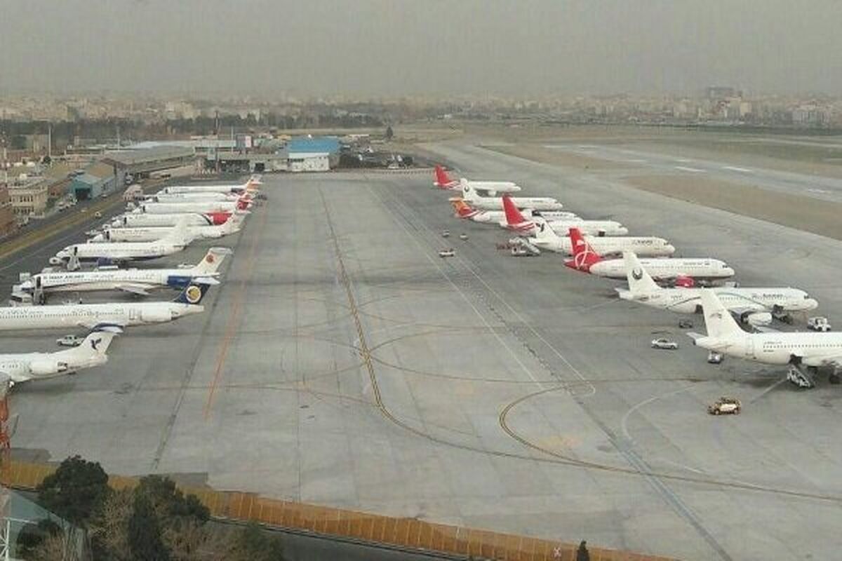 فرودگاه مهرآباد