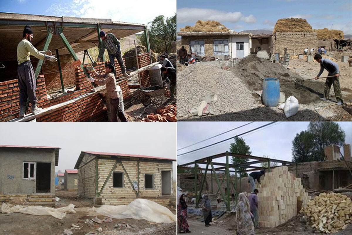 بازسازی واحدهای مسکونی روستایی مناطق زلزله‌زده 