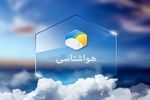 کاهش دما و صدور هشدار زرد در چهارمحال‌وبختیاری