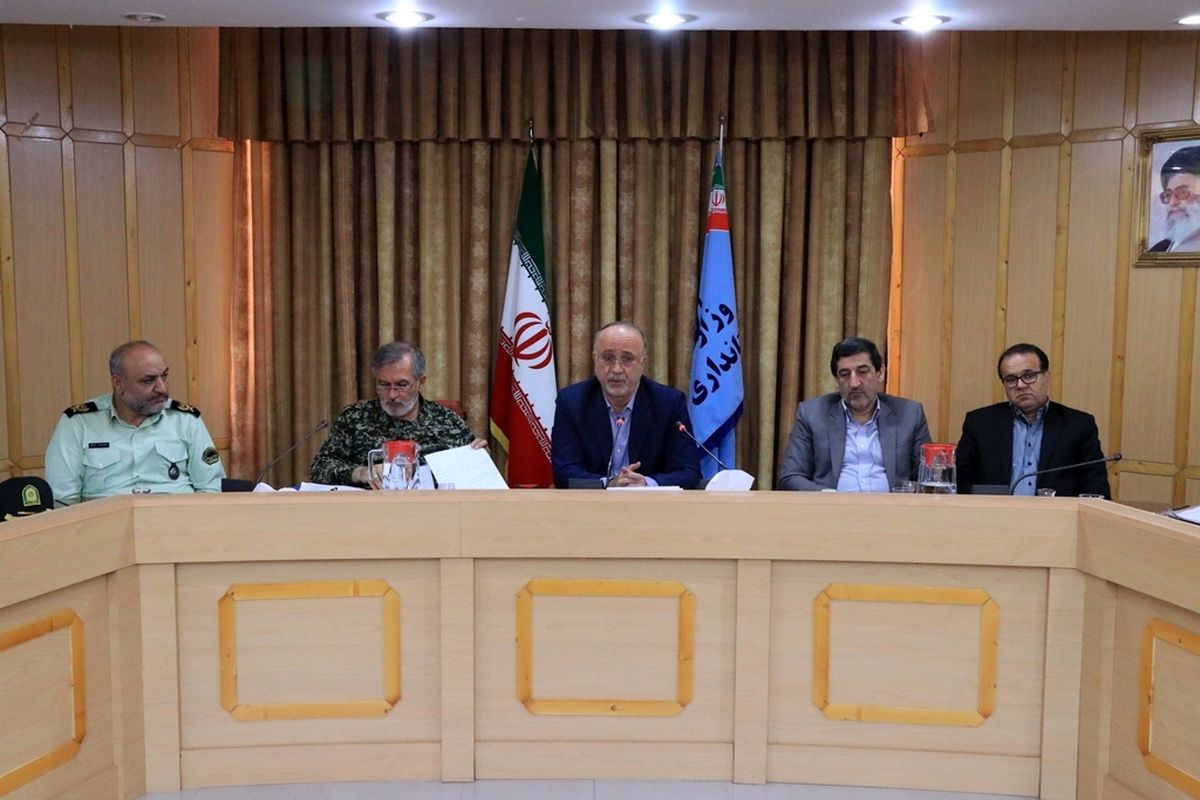 جلسه هفته دفاع مقدس