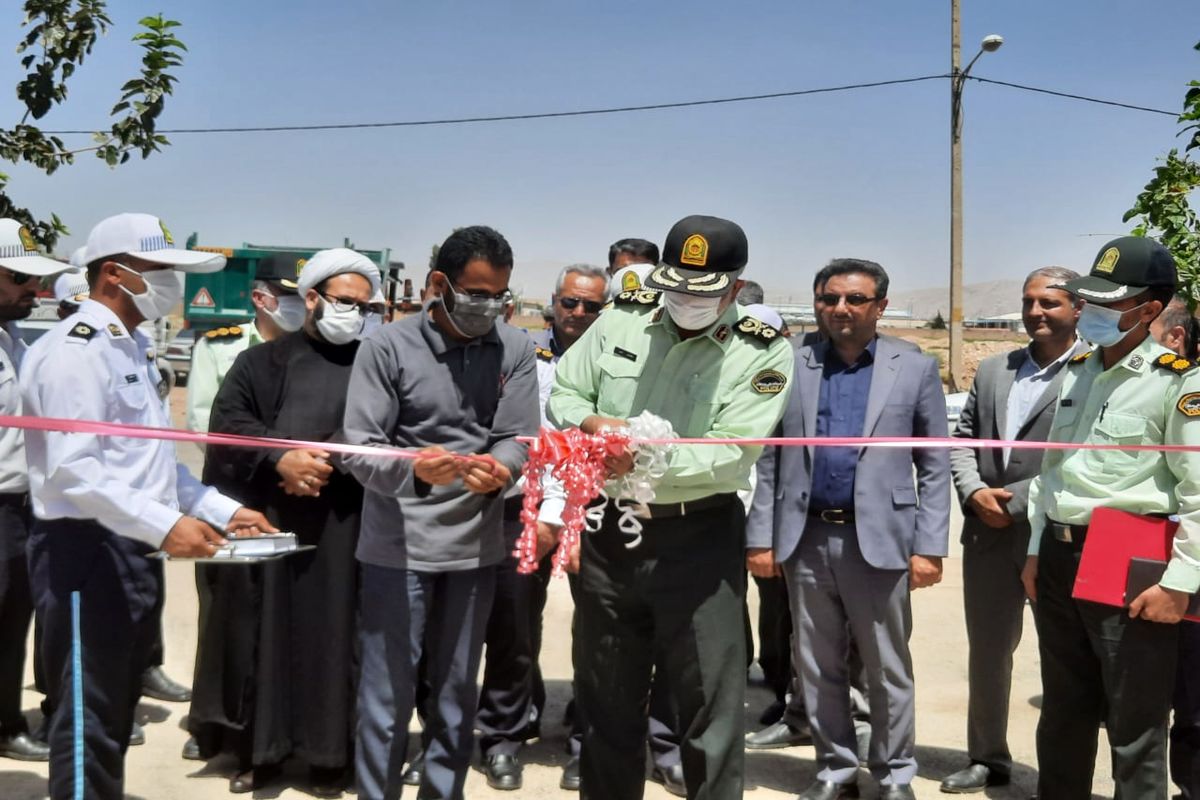 مرکز تعویض پلاک 