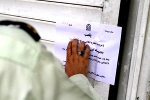 پلمپ واحدهای متخلف در وضعیت کرونایی/هشدار انتظامی همدان به اصناف